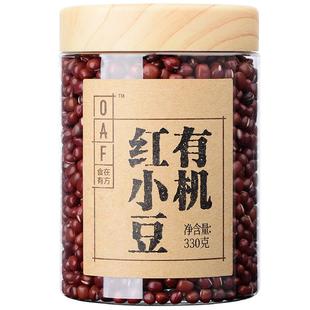 食在有方 有机红小豆330g有机杂粮