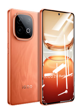 适用iQOOZ11Turbo钢化膜全屏覆盖Z10TurboPro/Z11高清手机膜爱酷z10x防指纹vivo黑边抗蓝光保护膜Z7屏保贴膜