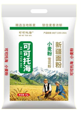 可可托海高筋雪花粉新疆厂家直发