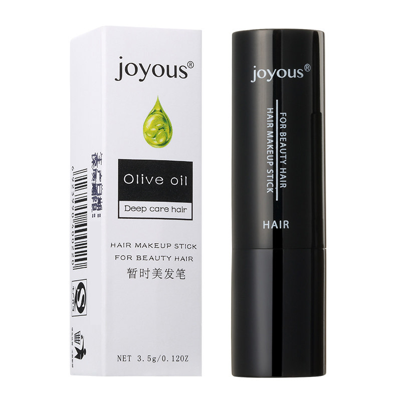JOYOUS一次性口红式美发棒植物纯修饰白发神器前额补白发根美发笔