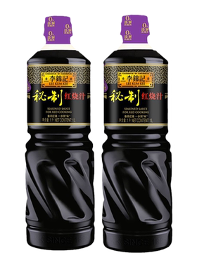 李锦记秘制红烧汁1L红烧酱油
