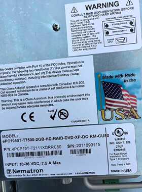 询价-Nematron ePC1950T-T7500-2GB-HD