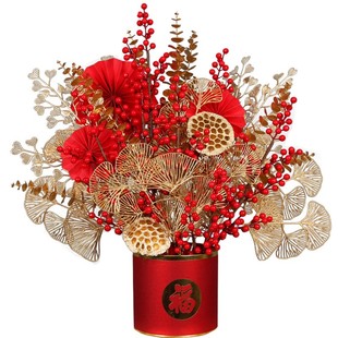金色仿真花材5支装尤加利银杏叶小扇叶 新年福桶花艺冬青发财红果