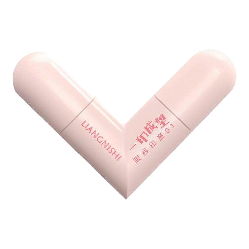 靓妮诗一印成型眼线印章笔自然不易晕染速干持久显色双头眼线印章