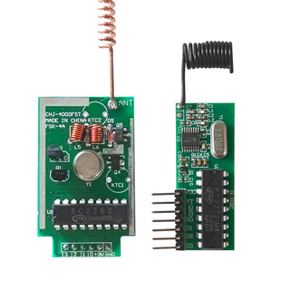 315/433M4000米有码大功率无线发射板超外差接收模块屏蔽抗干扰器