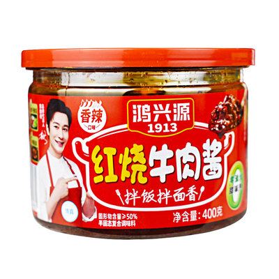 鸿兴源大块香菇酱不辣原味350g