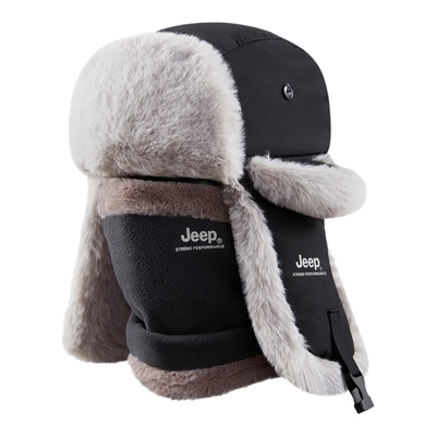 jeep吉普保暖帽子男士冬季骑行