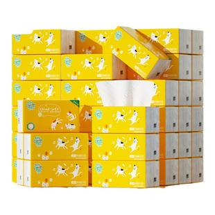 聪妈纸巾抽纸整箱批家用实惠装30包餐巾纸卫生纸面巾纸婴儿厕纸