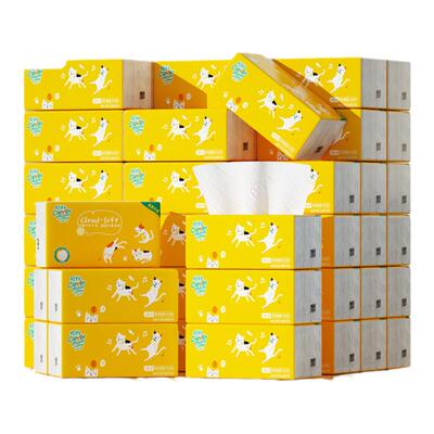 聪妈纸巾抽纸整箱批家用实惠30包