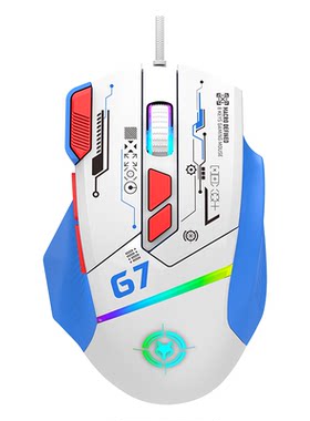 USB电竞办公游戏有线台式机吃鸡