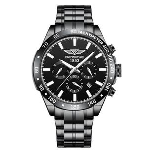 宝思哲手表男款机械表学生瑞士正品男士名表石英多功能大表盘时尚