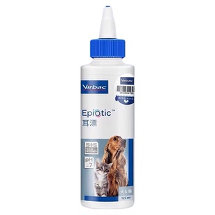 法国维克耳漂耳道清洁猫咪耳螨猫用专用洗耳液狗用滴耳液耳朵清洁