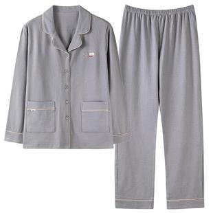 圆人睡衣2025新款纯棉开衫大码灰色可外穿长袖家居服女华夫格套装