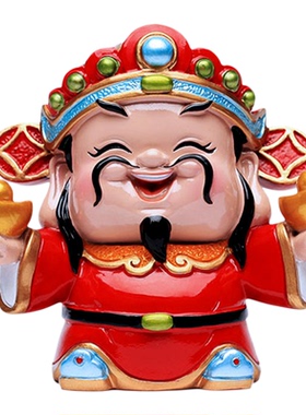 财神摆件可爱公仔车载车内饰品