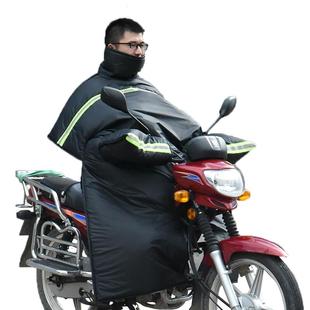 跨骑弯梁摩托车挡风被冬季加绒加厚男士125加大防水护膝150防风罩