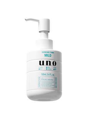 【百亿补贴三倍补】uno男士乳液