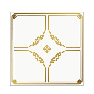 600板集成吊顶天花板铝扣板房间