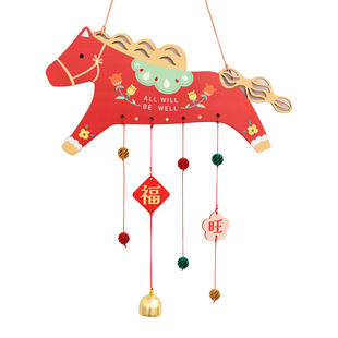 阿楹 2026马年氛围福装饰门挂件公司幼儿园客厅乔迁春节吉祥布置