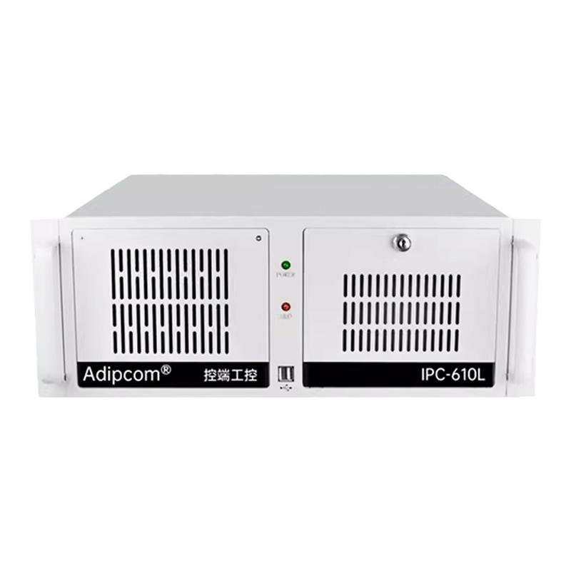 控端IPC-610L工控机酷睿2/3代i3/i5/i7工业自动化电脑Win7/XP/linux主机