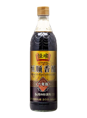 恒顺香醋6年陈酿580ml小瓶