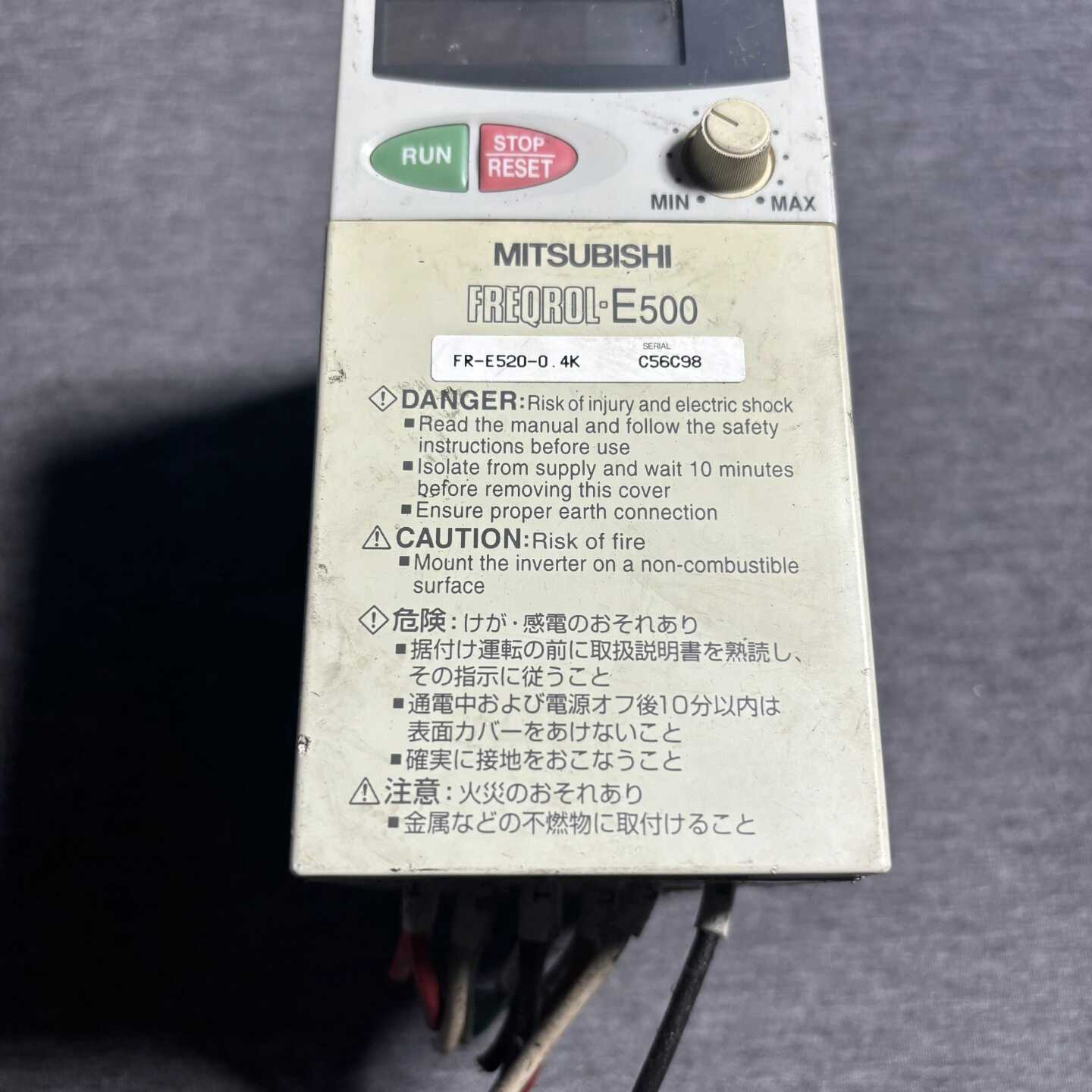 三菱 FR-E500 系列变频器（FR-E520-0.4K