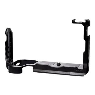 颜左 尼康z50相机兔笼视频稳定器l型竖拍快装板配件拓展保护框