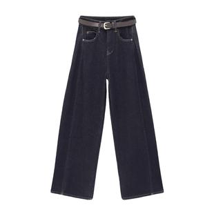 Basic House/百家好复古高腰阔腿牛仔裤女秋冬新款宽松加绒长裤子