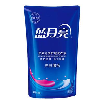 蓝月亮亮白增艳洗衣液家用促销