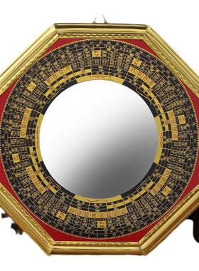 九宫窗户太极平面镜子