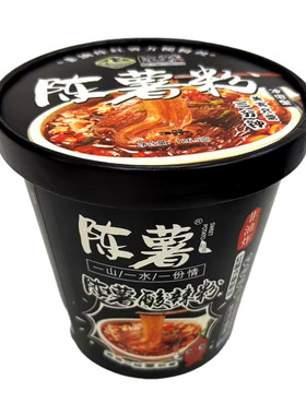 贵州陈薯酸辣粉桶装黑金版速食方便冲泡夜宵整箱夜宵食品整箱装
