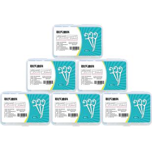 联氏迪科超细高分子牙线棒牙签线一次性剔牙线清洁齿缝家庭装便携