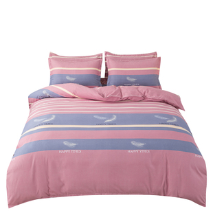 四件套全棉纯棉秋冬简约床单被套1.8m2.0米床上用品四件套特价ins