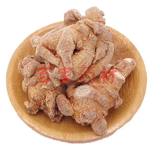 云南文山特级春三七20头30头40头60头田七代磨正品超细三七粉500g