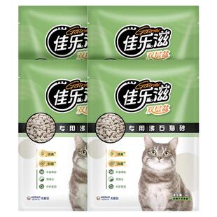 佳乐滋沸石猫砂进口去味除臭抑菌猫砂猫砂盆猫厕所猫沙替换装4L装