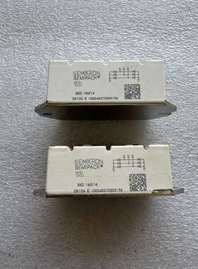 询价-西门康SEMIPACK整流桥模块 型号SKD160/16 9