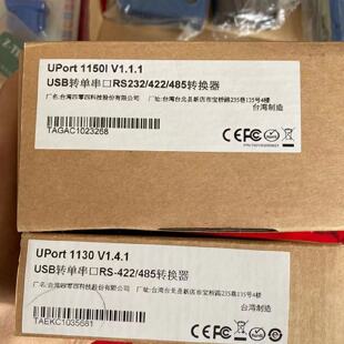 议价全新 MOXA UPort 1150I USB转RS232/422/485光电隔离 1串口