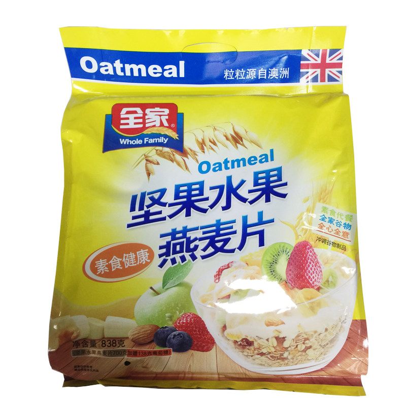 全家咸味即食早餐坚果水果燕麦片
