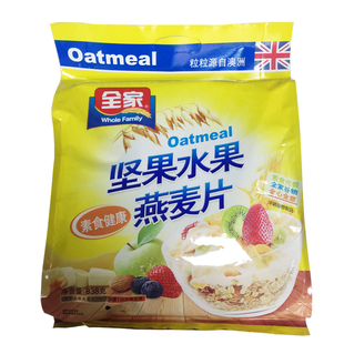 全家坚果水果燕麦片素食咸味五谷杂粮藕粉芝麻糊即食早餐冲饮辅食