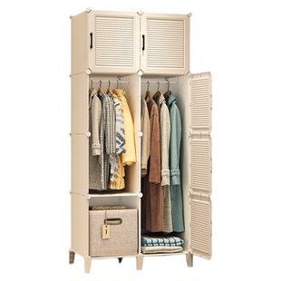 大衣柜结实耐用出租房用简易家用卧室屋衣橱组装塑料儿童收纳柜子