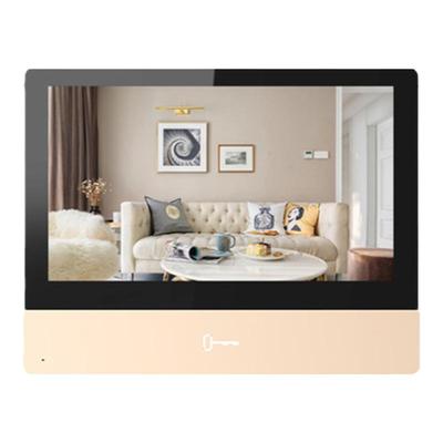 海康威视可视对讲室内机