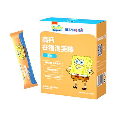 未零海绵宝宝谷物泡芙棒1盒