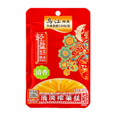 乌江榨菜丝涪陵任选口味80g