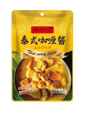 正宗泰式咖喱酱块咖喱粉炒饭菜牛肉咖喱鸡排土豆调味料懒人小白
