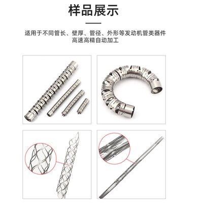 高精密小型激光打孔机金属不锈钢微孔小孔细孔切割机无毛刺无崩边