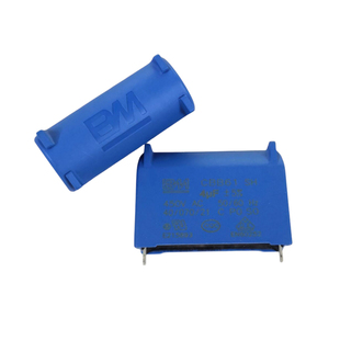 2针脚 1/1.2/1.5/2/2.5/3/3.5/4/5UF/450V CBB61空调内风机电容