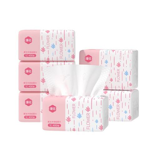 漫花400张大包抽纸整箱批纸餐巾擦手纸家用卫生纸厕纸面巾厨房纸