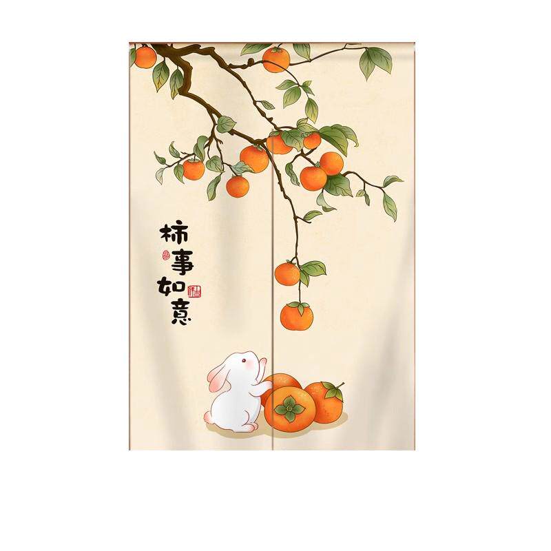 门帘隔断帘卧室家用防隐私半帘厨房卫生间遮挡半截短帘入户布帘子