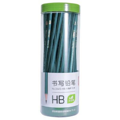 【100支】得力2B铅笔无毒