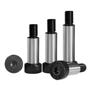 12.9级塞打螺丝等高台阶限位销钉轴承凸肩模具定位内六角螺栓M6M8