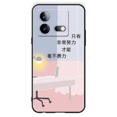 luckrider适用于iqooneo8手机壳防摔保护套vivoiqooneo8男女新款潮vivo软硅胶外壳爱酷iq00neo8时尚创意vivo